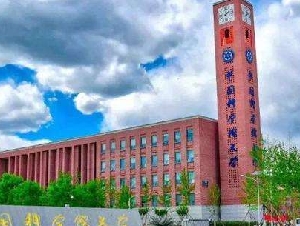 南京分院并入上海分院 中科院机构大调整