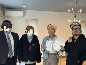 
                “漂”在北海道：花费63.5万人民币，买下三套房
            