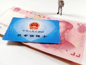 
                全集团开始“养老式上班”
            