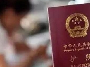 怒喊“找中国大使馆”撑腰 陆女结局超尴尬
