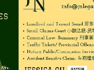 JN法律-小额法庭/房东房客纠纷/告票/车祸意外赔偿/刑事/公证/海牙