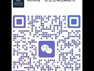 多伦多持牌公证处 ★海牙认证/三级认证★遗嘱/POA公证★海牙★公证$25起