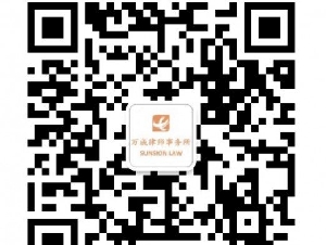 ★加拿大★中国★  双牌律师 房地产/商业..