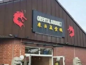 
                中餐馆老板深夜惨死 疑因门口贴“这几个字”惹祸
            