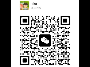 ▆▅▃▂▁中青旅接送▁▂▃▅▆