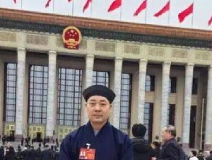 有多名情人 中国“道教界释永信”被免职