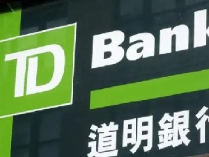 
                银行"内鬼"认罪!华裔员工勾结诈骗集团盗取$340万
            