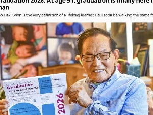 
                91岁拿下高中毕业证 韩裔移民的故事感动无数华人
            