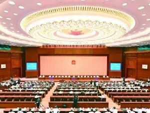 北京添新工具 反击美国“长臂管辖”