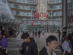 新竹：台湾人工智能热潮催生的繁华之城