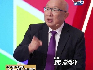 深圳理工计划逐步取消大学英语 网批：搞自残