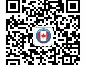 理想移民精办留学/难民/曼省/配偶父母团聚
