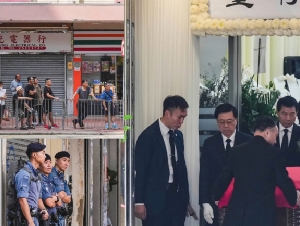 董建华国葬级丧礼,京官赞扬为"一国两制的开拓者"