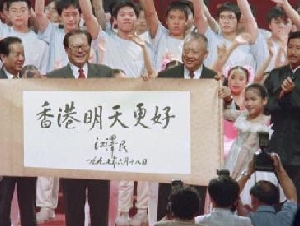 港人怀念董建华治港时的自由 评论：与大势相关