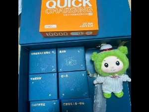 员工吃完集体腹泻？网传华为中秋礼盒翻车