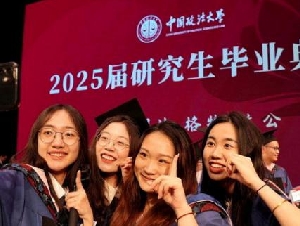 中国重要改革：这些硕博士毕业不需论文